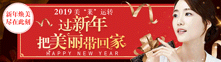 水光針親測 | 迎來了18年好膚質(zhì)！