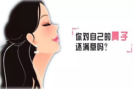 蘇州做玻尿酸隆鼻整形優(yōu)勢是什么